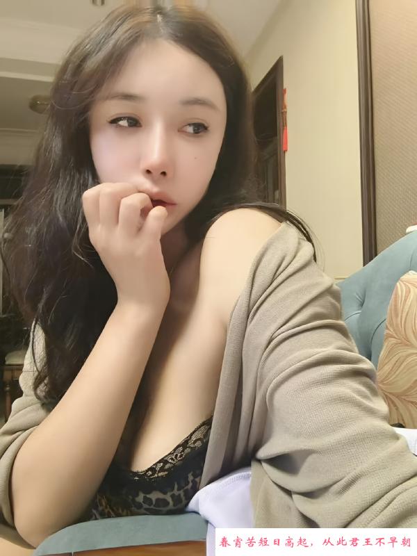 江宁区少妇真骚很会扭 第3张