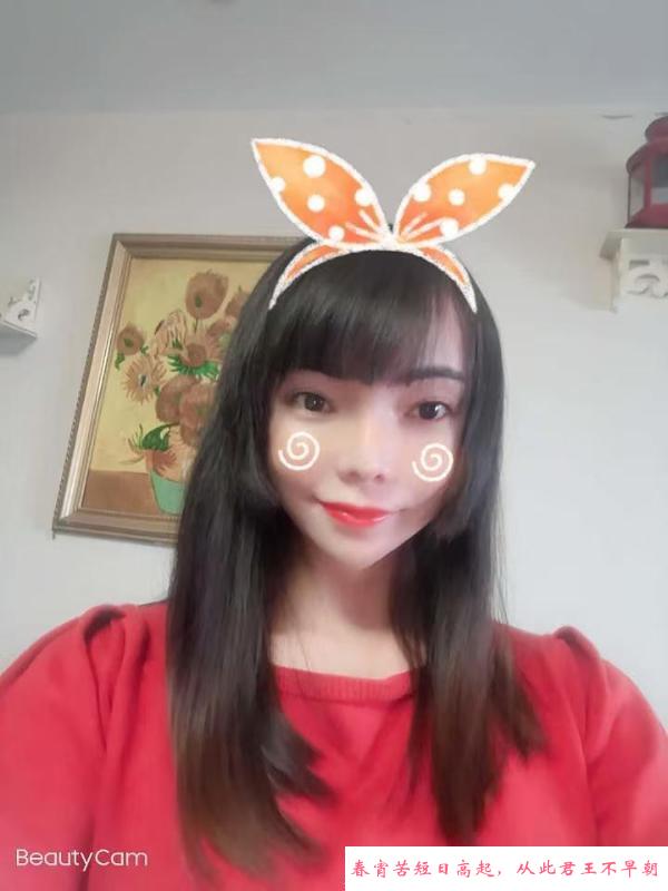小胖子婉儿 第2张