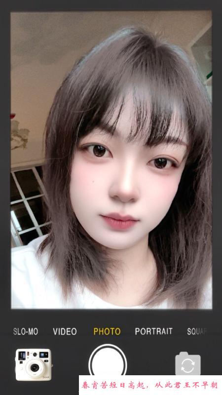林子后入佳品 第2张