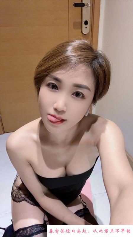 气质短发御姐 第4张