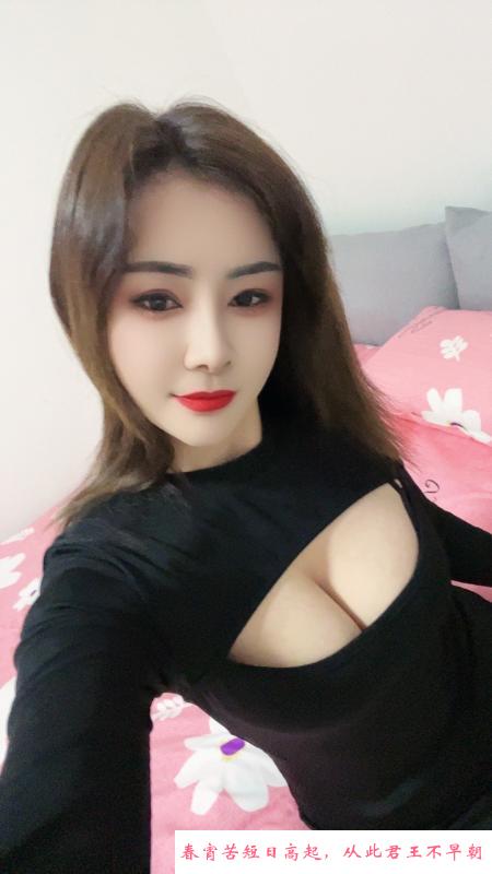 服务型大胸美女 第1张