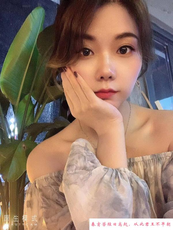 年轻少妇 第3张