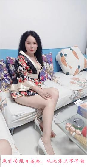 坦洲欧美臀 第2张