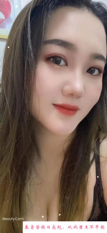 徐州大奶 第3张