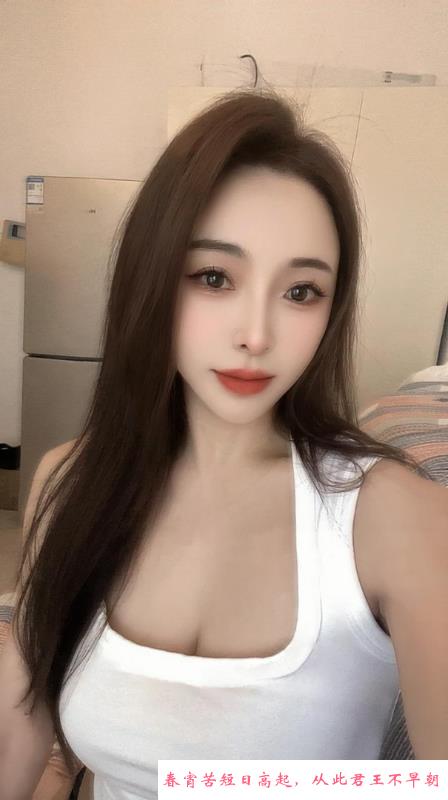 性感情趣小美妞服务好 第2张