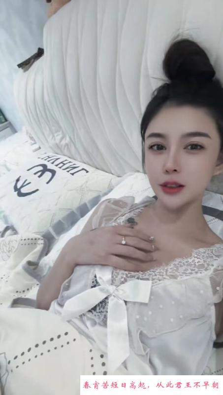 积玉桥性感少妇娜娜 第2张
