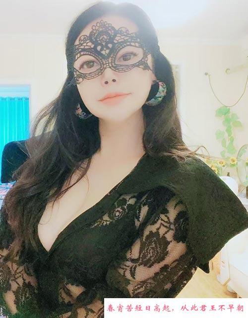 SM女王雪儿 第1张