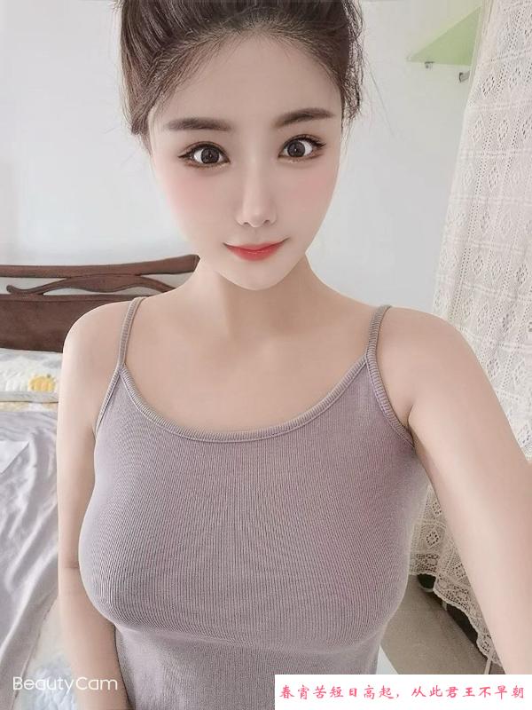 清纯美乳女友绾绾 第3张