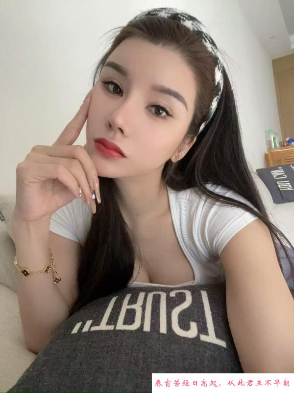 猎德气质御姐瑶瑶 第3张