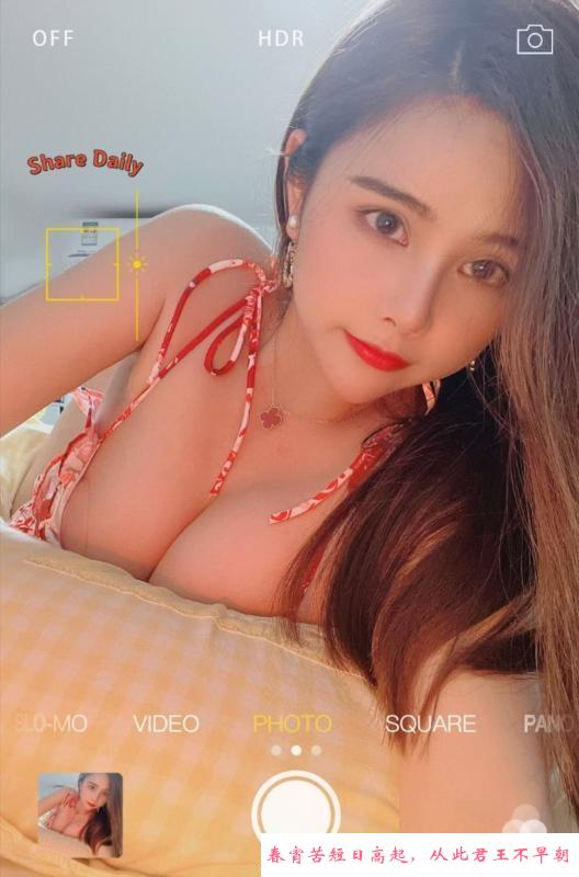 姑苏粉乳骚妹子 第1张
