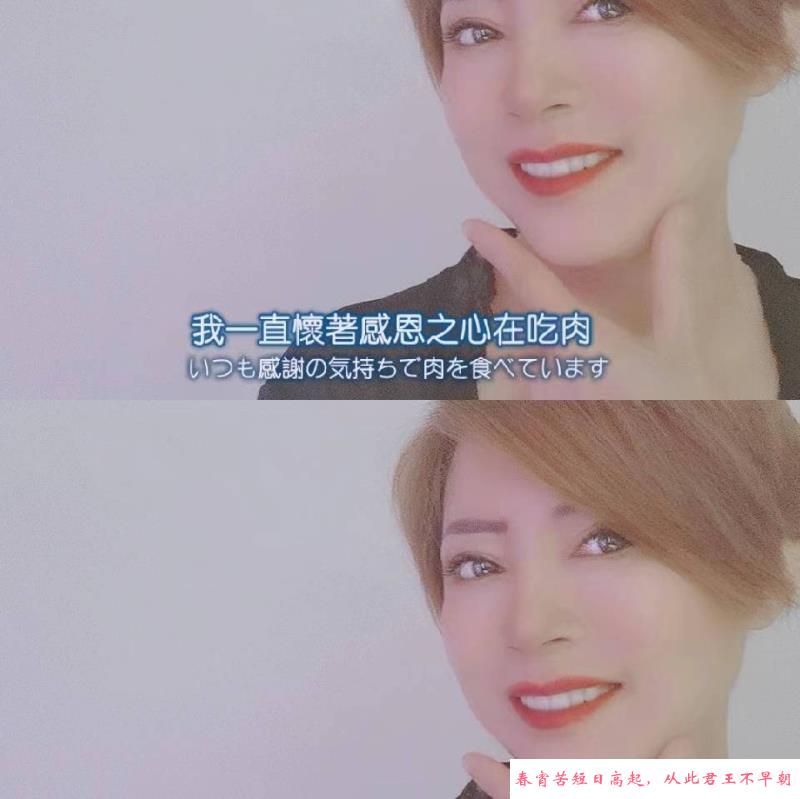 皇姑区熟妇 第1张
