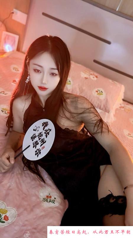 宁波巨乳御姐艳娜 第3张