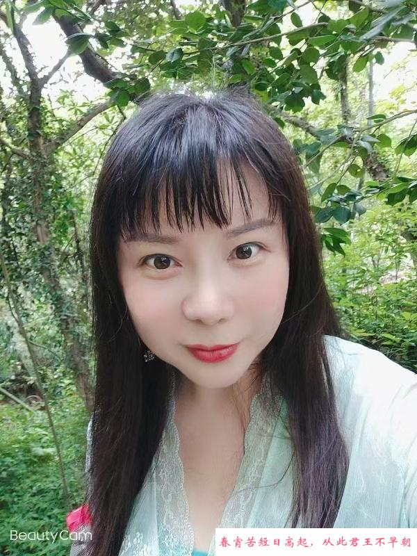 鸿声兼职少妇 第1张