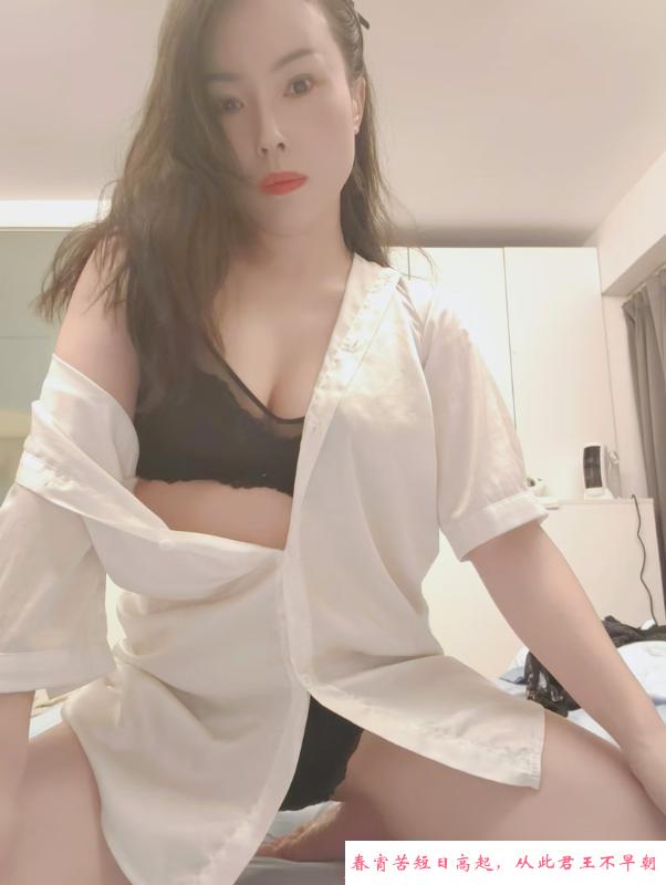 潮喷御姐小梦 第2张