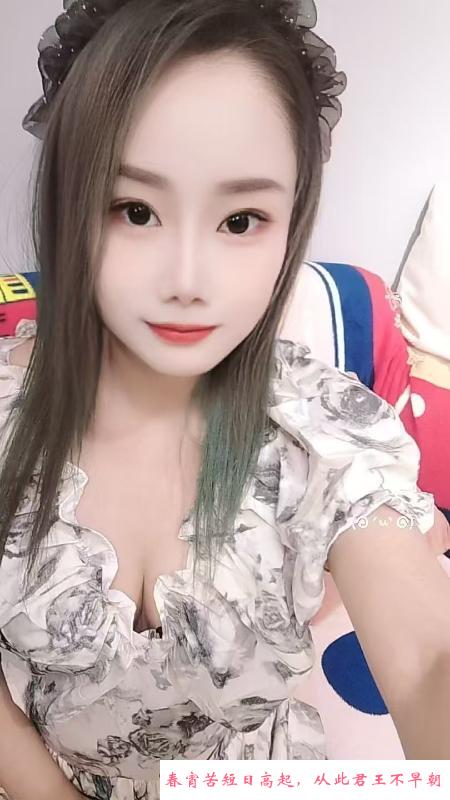 包河舔舔 第2张