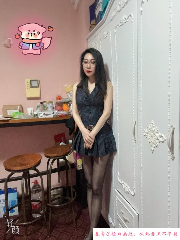 姑苏中项大美妞 第1张