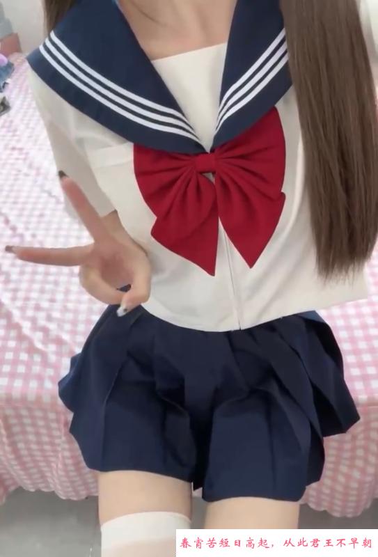 双马尾小姐姐 第1张