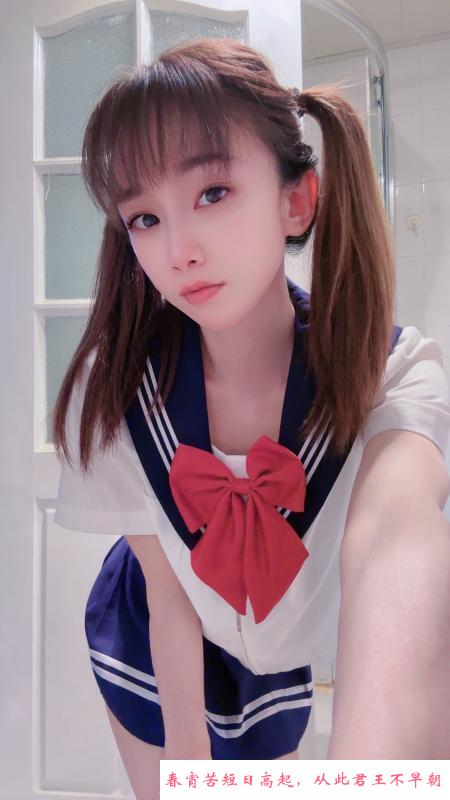 双马尾小姐姐 第2张