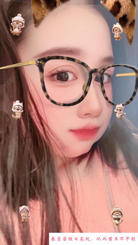小小少妇 第1张