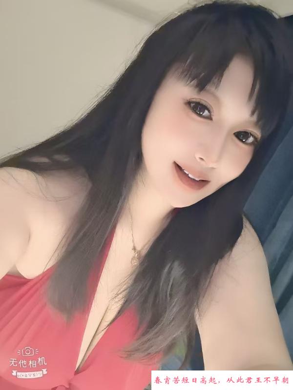 巨乳少妇 第1张