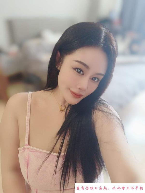 哈尔滨骚姐姐 第1张