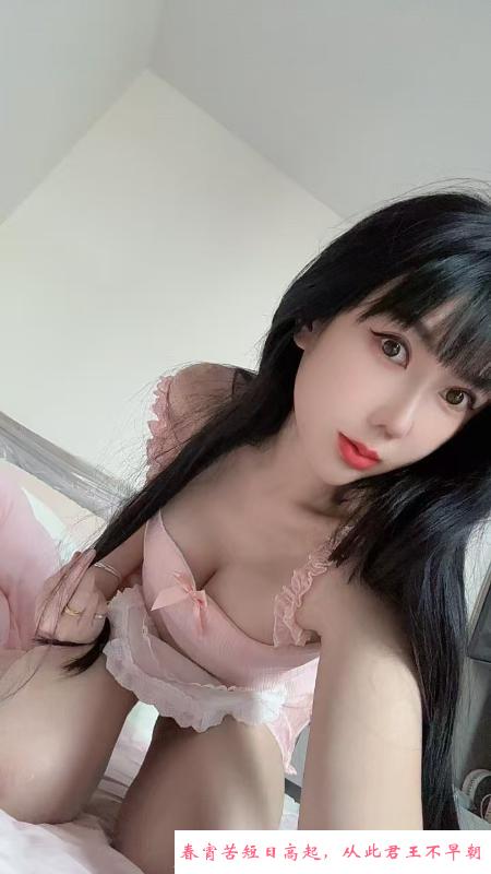 包河个人中项苏妤 第3张