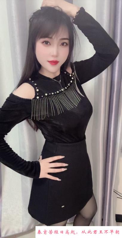 服务系妹子雨桐 第1张