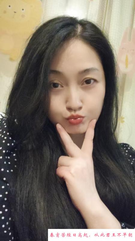 南坪工贸少妇 第3张
