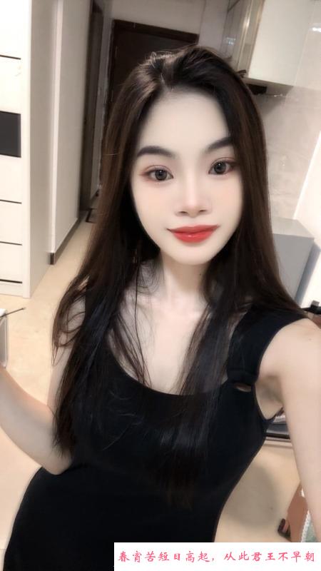 性感小姐姐南风 第1张