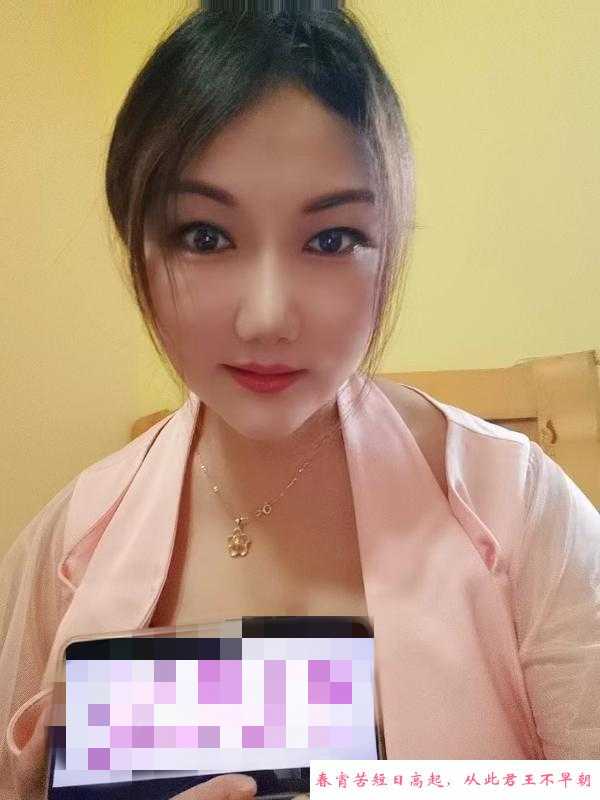 大奶熟女泄火 第1张