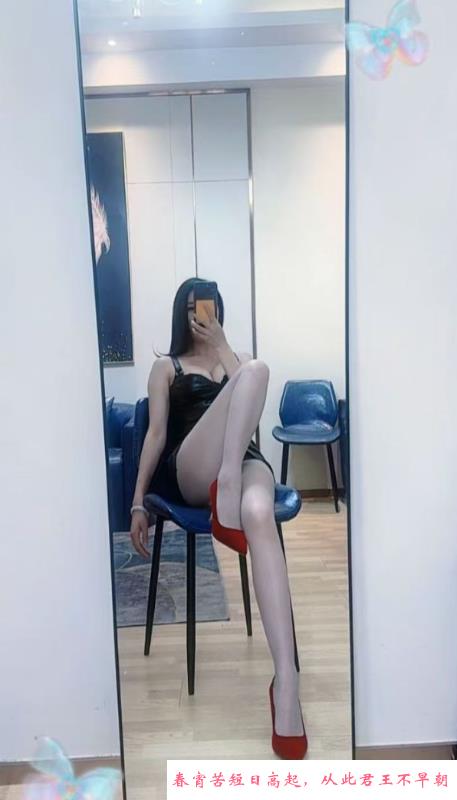 南京长腿美人 第1张