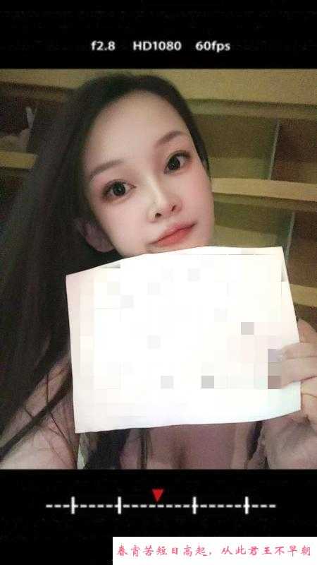 瑜伽妹子欣琪 第3张