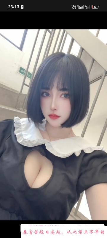 拱墅真骚货菲菲 第1张