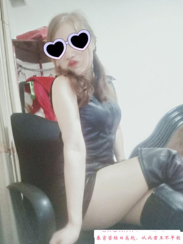 杭州熟女 第2张
