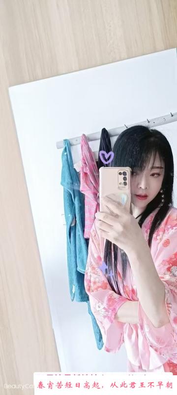 台江熟女琪琪 第1张