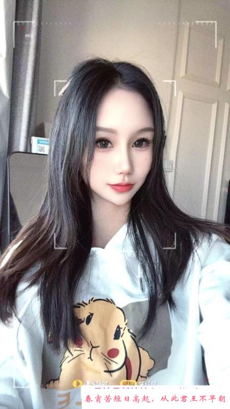 天河性感妩媚可云 第2张