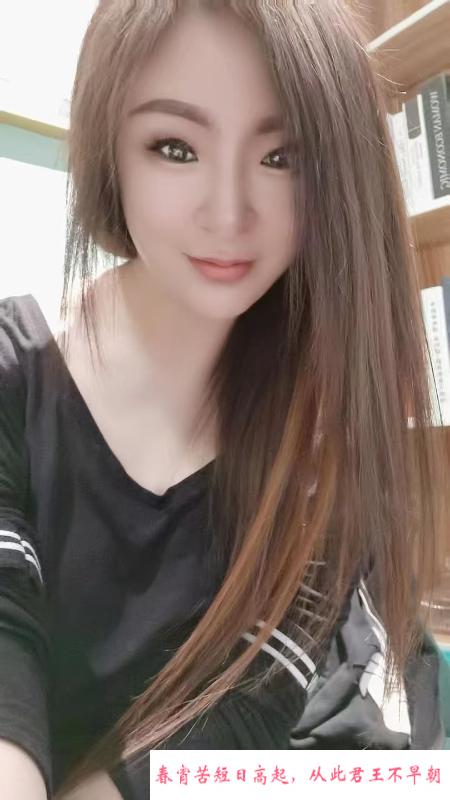 航空港大奶妹 第1张