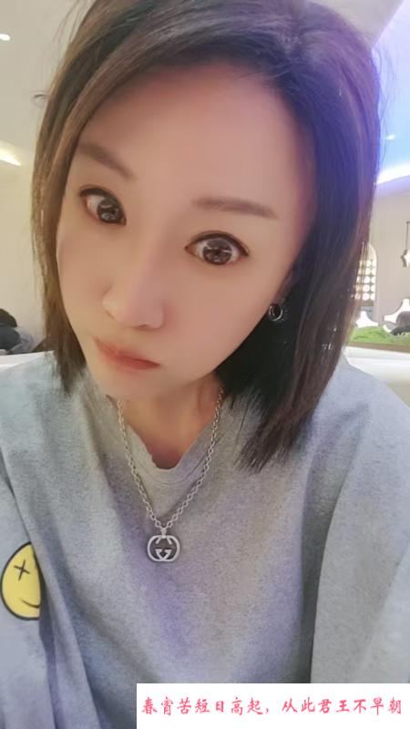 小爽妹子 第3张