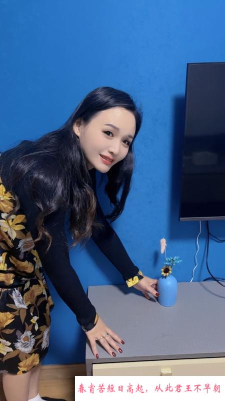 南方小妹 第1张