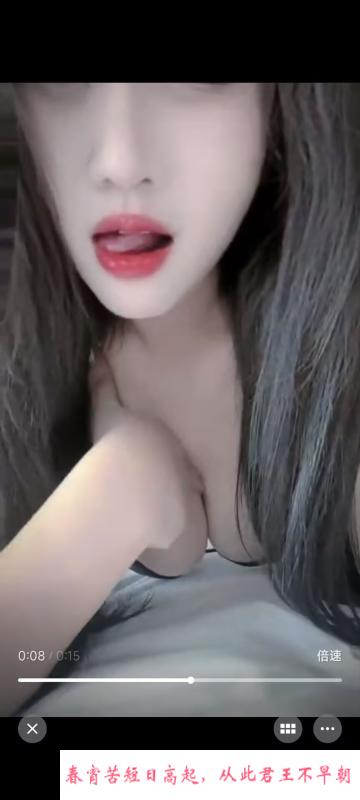 南沙小燕 第1张
