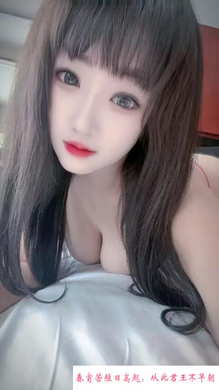 南沙小燕 第2张