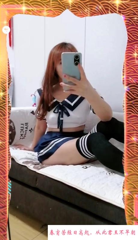 镜湖芙蓉姐姐 第1张