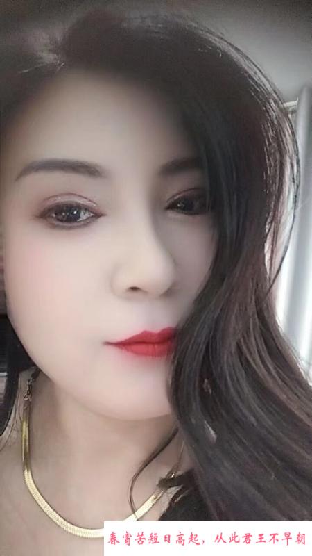 瑶海泻火熟女 第1张