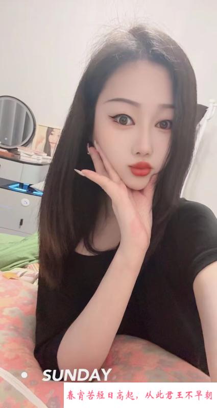 老业务员小姐姐 第3张