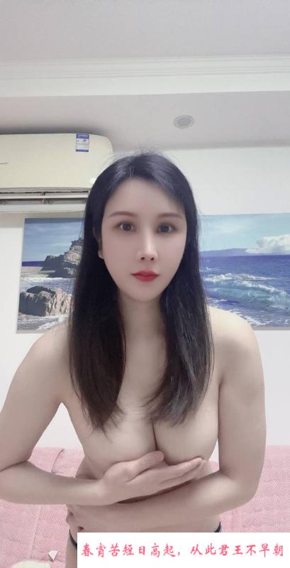 苗条美臀少妇 第3张