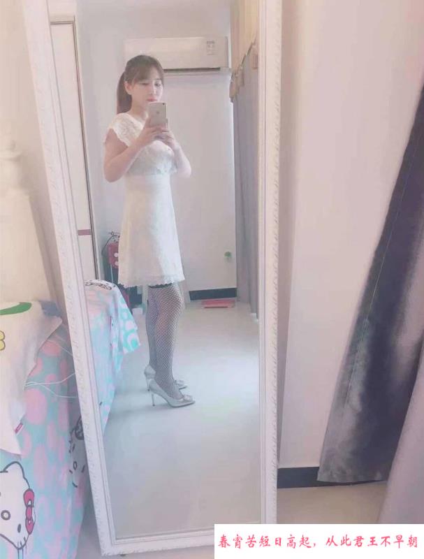 老人沌口丹丹 第2张