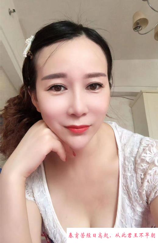 老人沌口丹丹 第3张