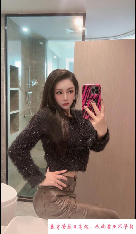 模特级别的骚货 第1张