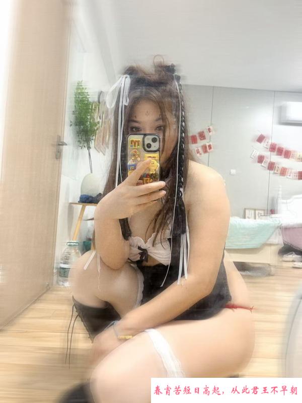 闵行大奶子 第1张