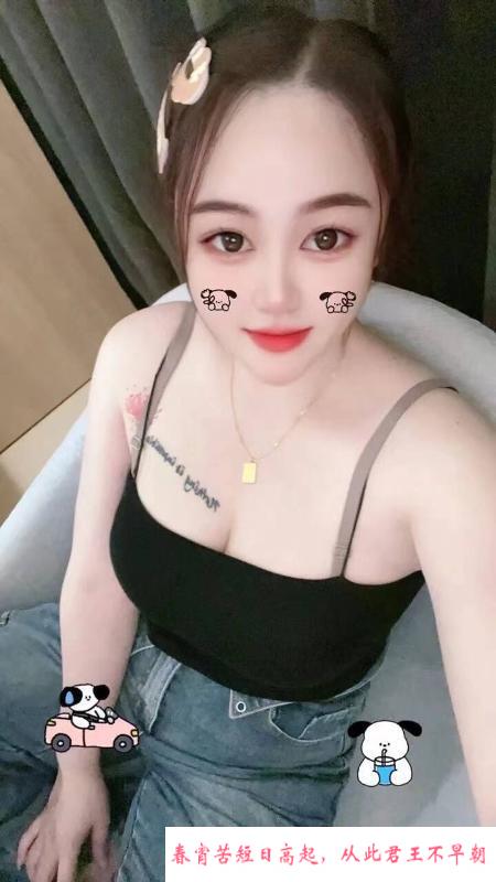 杨浦大胸小少妇 第2张
